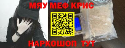 каннабис Тверь