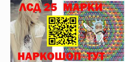 2c-b Среднеуральск