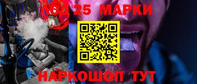 кокаин Татарск