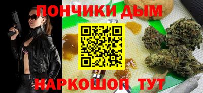 круглые Тара