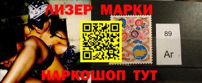 прущие грибы Ставрополь