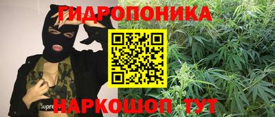 2c-b Среднеуральск