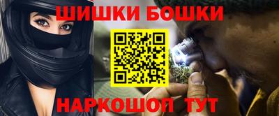 кокаин Татарск