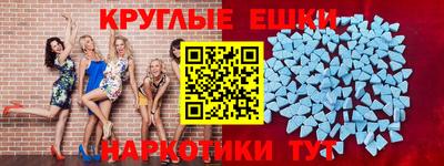 каннабис Тверь