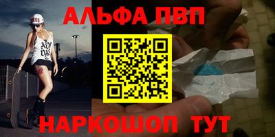 2c-b Среднеуральск