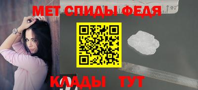 2c-b Среднеуральск