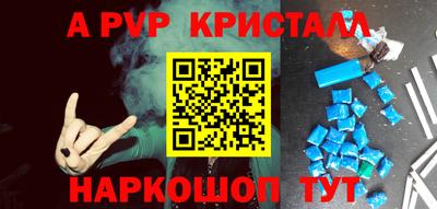 круглые Тара