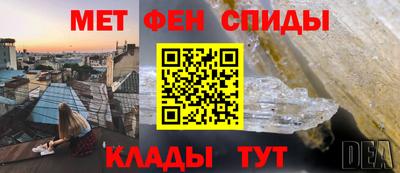 каннабис Тверь