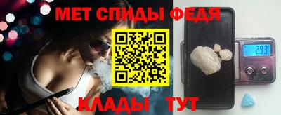 круглые Тара