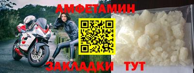 кокаин Татарск