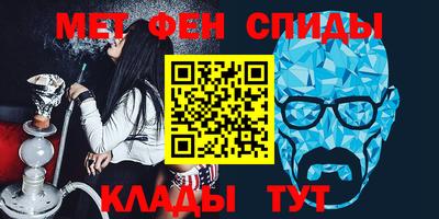 прущие грибы Ставрополь