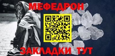 каннабис Тверь
