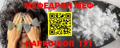 каннабис Тверь